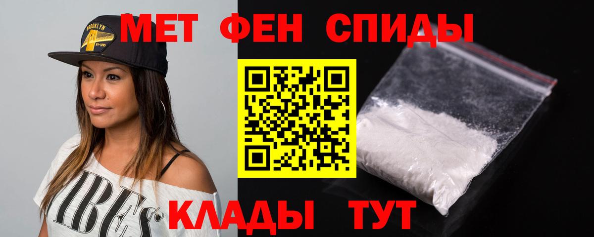 Amphetamine Premium Сокол