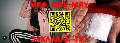 гашиш Кулебаки