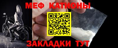 бошки Кунгур