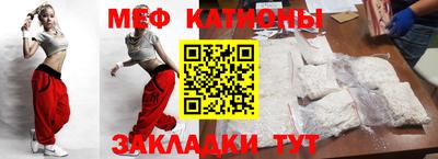 бошки Кунгур