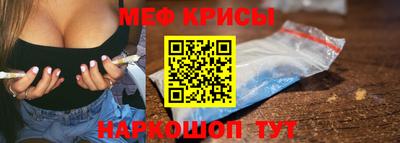 дживик Кумертау