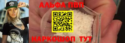 дживик Кумертау