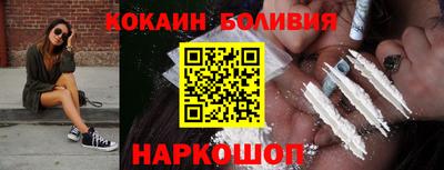 дживик Кумертау