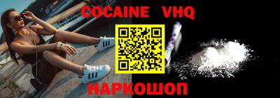 дурь Ликино-Дулёво