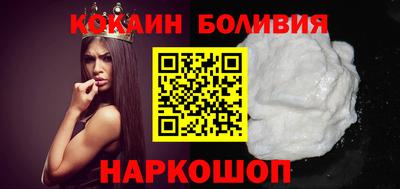 дживик Кумертау