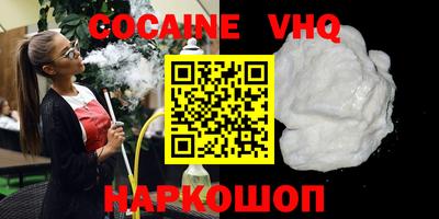 дживик Кумертау
