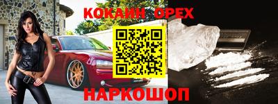 дживик Кумертау
