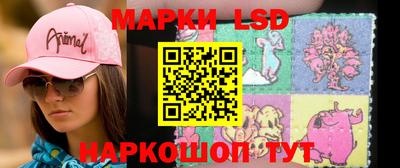 бошки Кунгур