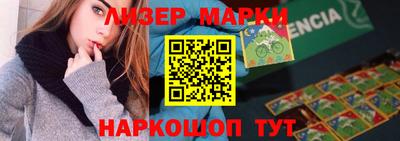 гашиш Кулебаки