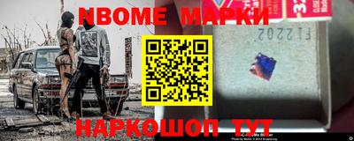 бошки Кунгур