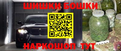 гашиш Кулебаки