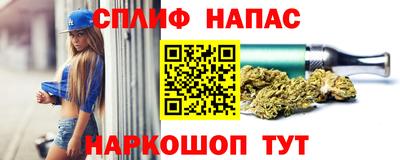 дживик Кумертау