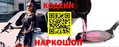 гашиш Кулебаки