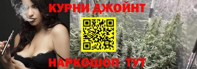 гашиш Кулебаки