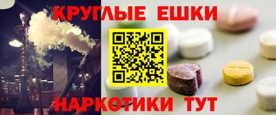 дживик Кумертау