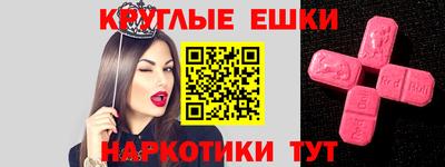 гашиш Кулебаки