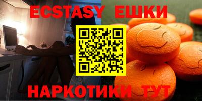 гашиш Кулебаки