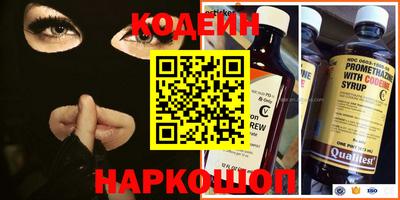 дурь Ликино-Дулёво