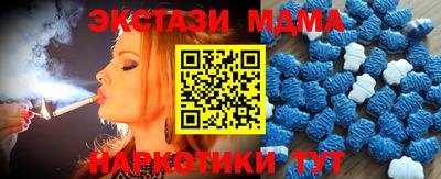 гашиш Кулебаки