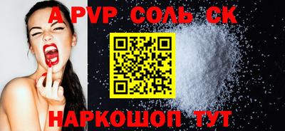 гашиш Кулебаки