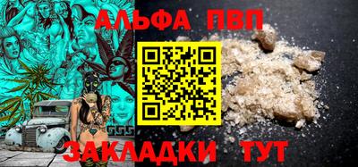 дживик Кумертау