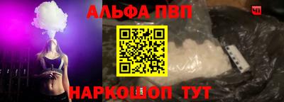 гашиш Кулебаки