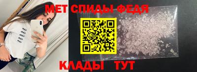 бошки Кунгур
