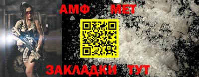дживик Кумертау