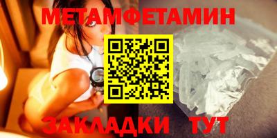 гашиш Кулебаки