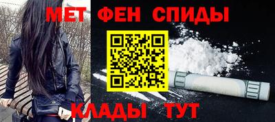 гашиш Кулебаки