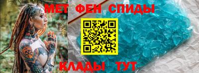 бошки Кунгур