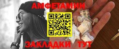 дживик Кумертау