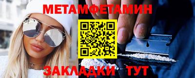гашиш Кулебаки