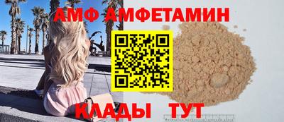 гашиш Кулебаки