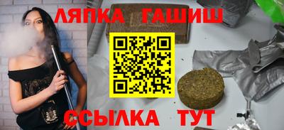 дживик Кумертау