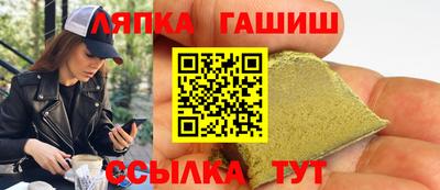дживик Кумертау